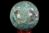Polished Amazonite Crystal Sphere - Madagascar #78748-1